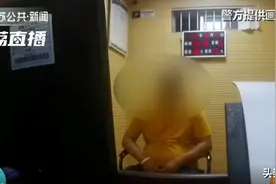 江苏南京一男子500元网购非洲白塑料串珠竟是象牙制品！图片