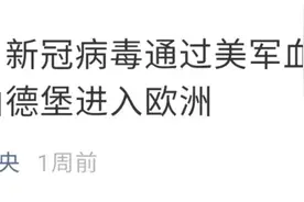 2020-2021：中国的转折之年图片