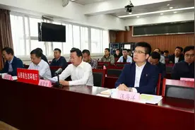 生态环境部与山西省生态环境厅共同召开汾河流域入河排污口现场排查动员培训视频会图片