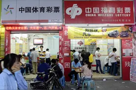 如何开彩票店？开一家彩票店到底挣不挣钱？图片
