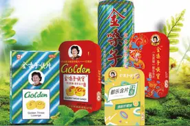 账上6亿现金、却拖欠5000万广告费 金嗓子女掌门被限制出境：另有隐情？图片