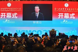 钟南山：冬季出现同患流感和新冠病例，可尝试中医药治疗图片
