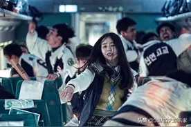 10部末日灾难电影：当世界末日真的来临……图片