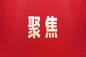 宜春掀起这股学习新热潮图片