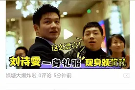 解放双眼，在今日头条里也可以收听节目了，我来教你图片