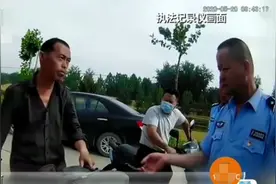 江苏徐州：男子离家流浪16年 警方助其团圆图片