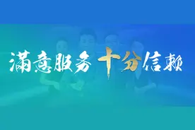 中国电信石家庄公司齐心协力为河北工程技术学院隔离区1080个房间开通宽带图片