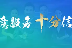 中国电信石家庄公司齐心协力为河北工程技术学院隔离区1080个房间开通宽带图片