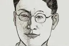 徐志摩：多情公子负心汉图片