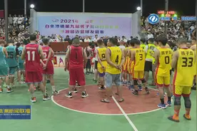 连续九年！株洲醴陵白兔潭坚持举办村级篮球赛图片
