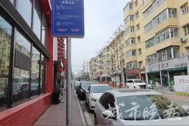 长春市区内停车泊位收费，商家和市民对此怎么看？图片