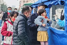 “算我一个”……这四个字让人泪崩！图片