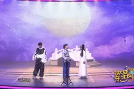 直播闹出大乌龙！怎么回事？欢乐东北风今晚揭晓图片