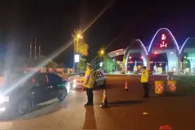 当婚礼撞上疫情，玉山县的警务人员选择“先做重要的事情”图片