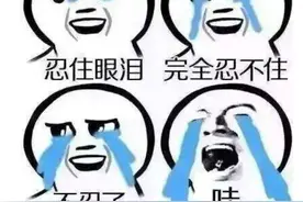 朋友被“卖”了两次：程序员，真的别去外包公司图片
