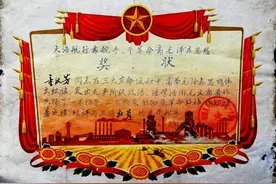 回乡接受再教育很有必要图片