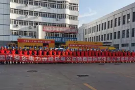 出征！河南胡辣汤：赤峰对夹来了图片