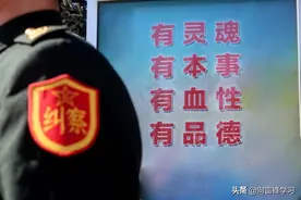 军营里的“警察”，了解一下！图片