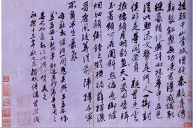 古代的状元是真的有水平吗？图片