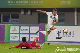 史上首次进决赛！十四运会新疆U20男足6：5战胜湖北队图片