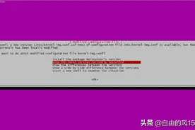 dell R710服务器 裸机安装pnet模拟器之二PNET模拟器安装图片