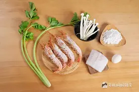 做一回能吃很久的宝宝餐——鱼虾小方图片