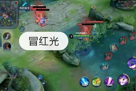 蔡文姬的澜朋友最细教学，为什么你伤害刮痧？出装真的很关键图片