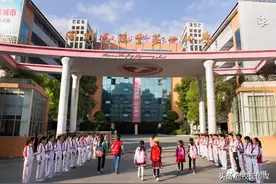 走特色之路 创品牌名校——重庆市开州区汉丰第一小学发展纪实图片