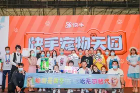 宠物狗号直播卖珠宝，还卖了600万！究竟是什么骚操作？图片