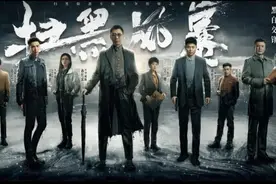 《扫黑风暴》12个“暗示”，你都看懂了吗？图片