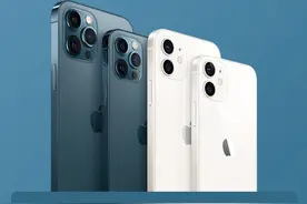 买iPhone12加入京东值享焕新 年年用新更省心图片