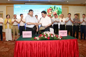 再一城！北京宏福集团与乌兰察布市察右前旗政府签约仪式圆满举行图片