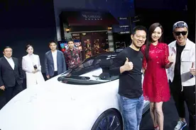 贾跃亭被P2P公司跨国追债，15亿美金股权和4座豪宅被冻结！视频封面