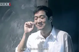 金婚：大庄和佟志抽烟，佟志一直说很呛，原来抽的是茄子叶啊