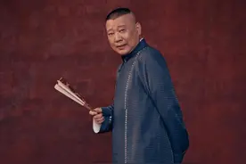 郭德纲的人间清醒，禁止相声演员直播带货，凭什么于谦特殊图片