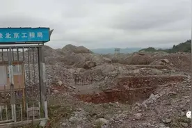 贵州铜仁：百亿PPP园区项目停摆 遭债务黑洞反噬图片