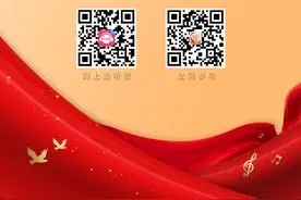 “赞歌献给党”今日推出大众推荐歌曲，咪咕音乐专区可听歌、可分享图片