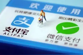 美国姑娘到中国旅游，见到中国人购买只拿手机，以为买东西不用钱图片