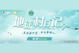 鹅肉千万别这么做，怕它太好吃了！图片