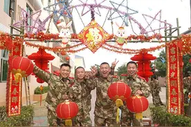 新年到了，兵哥哥的春节怎么过呢？图片