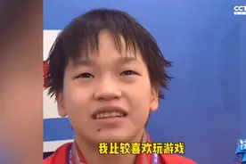玩游戏有什么意义？图片
