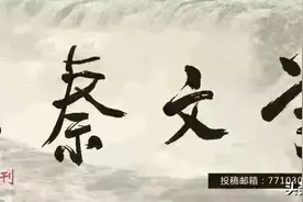 【诗歌欣赏】日暮乡关（外二首）（新疆）一路牧歌图片