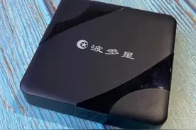 儿童使用的电视机顶盒，什么样的电视机顶盒适合儿童用图片