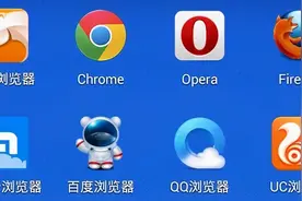 闻所未闻，我把今日头条当做浏览器？粉丝：今日头条出浏览器了？图片