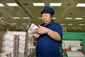 印钞厂工资仅3000元，为何没有人辞职？内部员工：谁走谁傻！图片