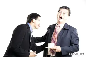 职场同事无朋友，四种“心眼”需辨别，揭秘四种高情商相处之道图片
