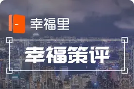 近五年来印的钱，都流到哪去了？有一半围着这4省2市打转图片