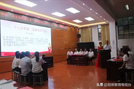 沐浴党恩颂七月，搬迁子女感党恩——文山州广南县莲城镇民族初级中学开展庆“七·一”感党恩活动图片