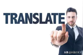 同义词辨析：ineffective, vain, abortive, fruitless图片