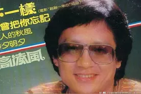 高凌风为追邓丽君欲将其灌醉，邓丽君当时的反应让他难以忘怀图片